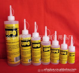 辦公液體膠水與硅膠液——安耐斯日用品廠(chǎng)產(chǎn)品圖片大全及金華市金東區(qū)企業(yè)介紹