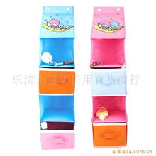 樂(lè)清市黛娜日用百貨商行收納袋產(chǎn)品介紹