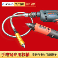 匠心雕琢 探索電動工具配件中的根雕藝術(shù)利器