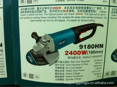 瑪科塔角磨機9180HN專業(yè)評測與購買指南