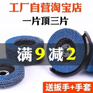 二手玉石打磨機(jī) 電動工具配件的選購指南與注意事項