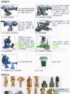 0S電動三爪研磨附件 提升萬能工具磨床專用效率的精密配件