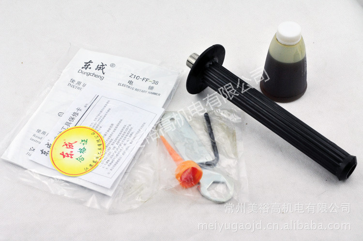 東成電錘 Z1C-FF-38 800W專業(yè)級(jí)鉆墻利器，常州美裕高機(jī)電品質(zhì)之選